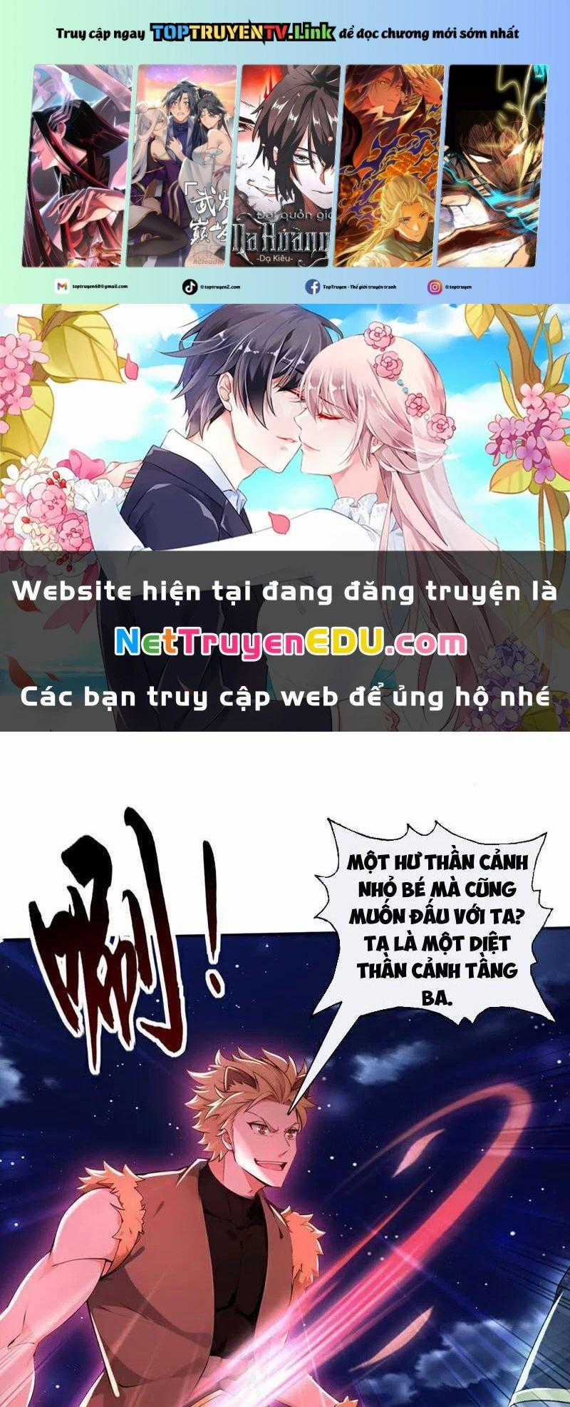 Tuyệt Thế Đan Thần - Chapter 224 - Trang 1