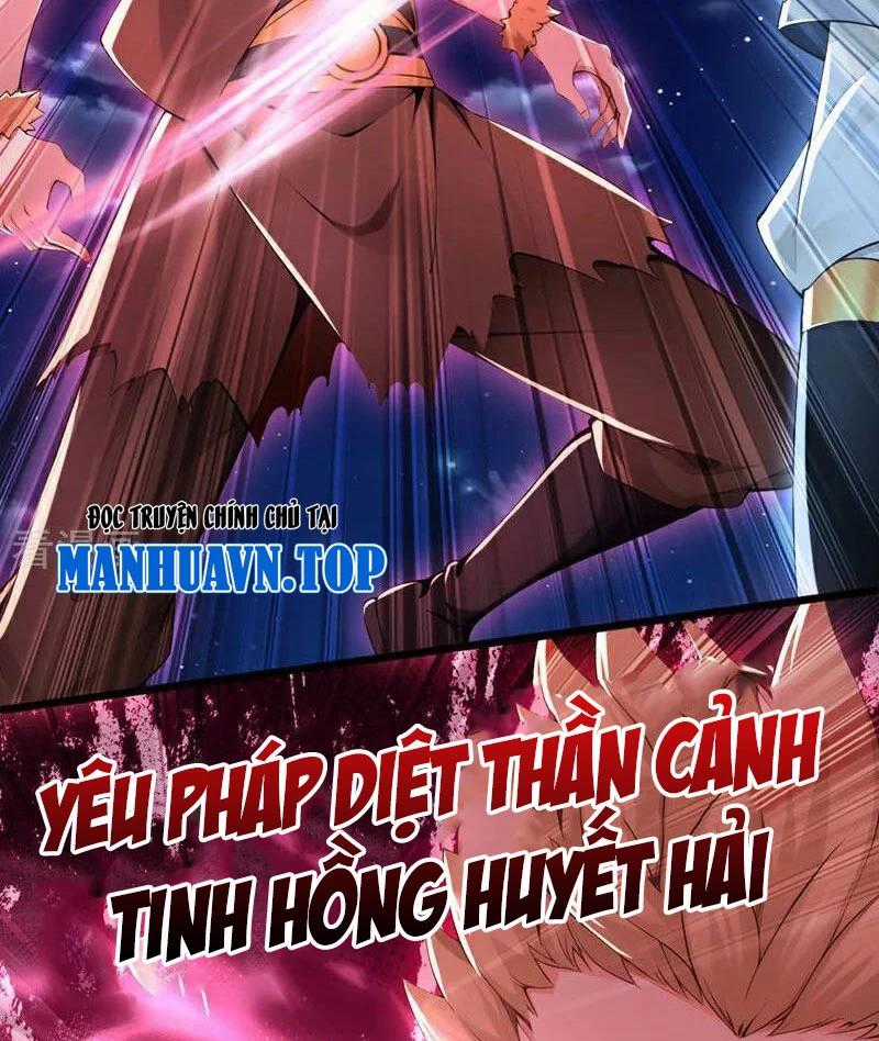 Tuyệt Thế Đan Thần - Chapter 224 - Trang 2