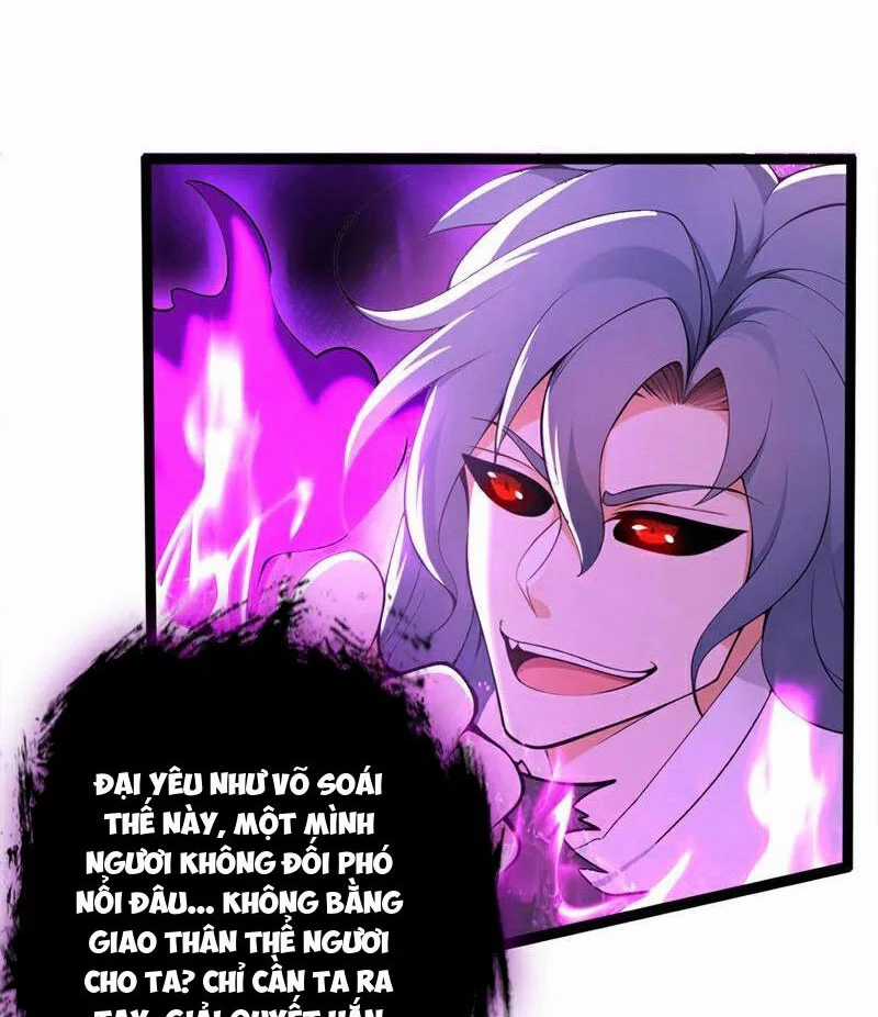 Tuyệt Thế Đan Thần - Chapter 224 - Trang 31