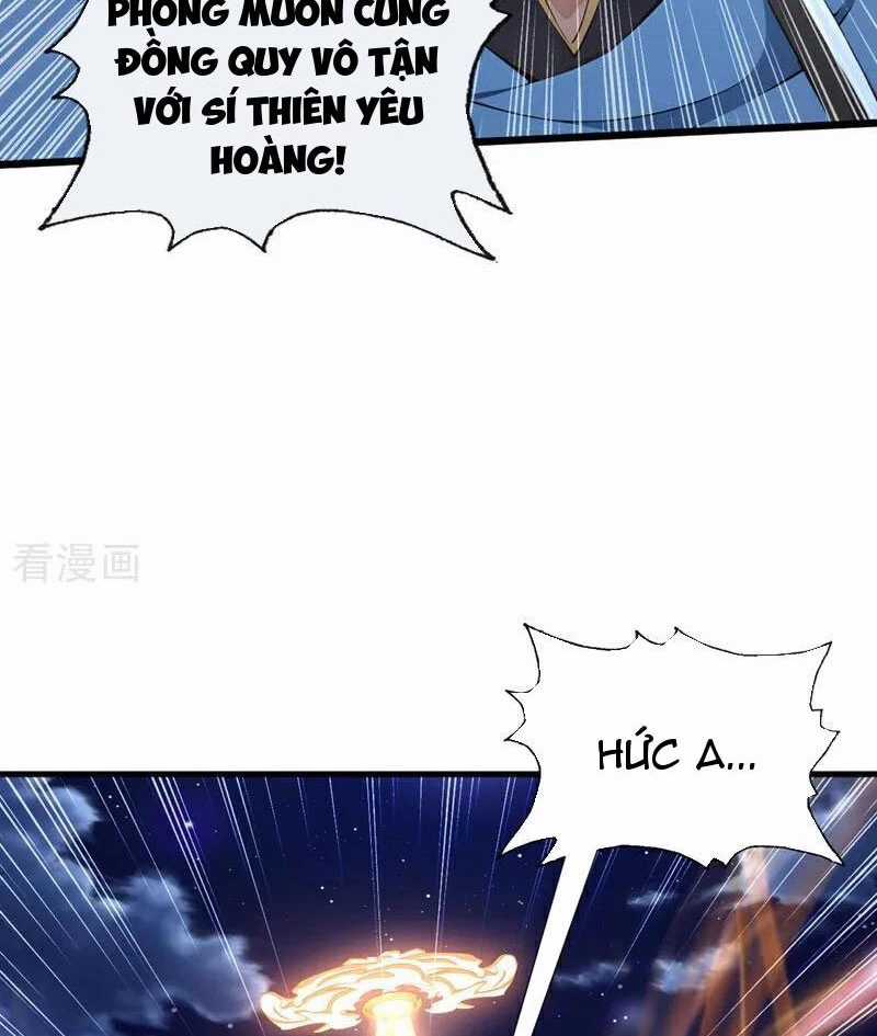 Tuyệt Thế Đan Thần - Chapter 225 - Trang 8