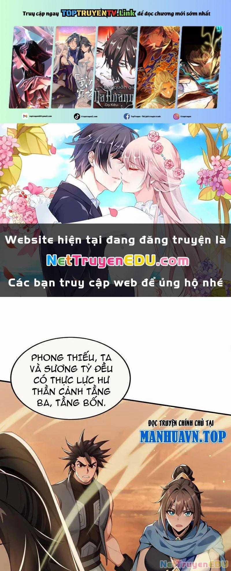 Tuyệt Thế Đan Thần - Chapter 227 - Trang 1