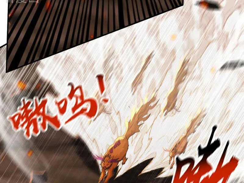 Tuyệt Thế Đan Thần - Chapter 228 - Trang 47