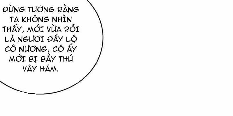 Tuyệt Thế Đan Thần - Chapter 229 - Trang 45