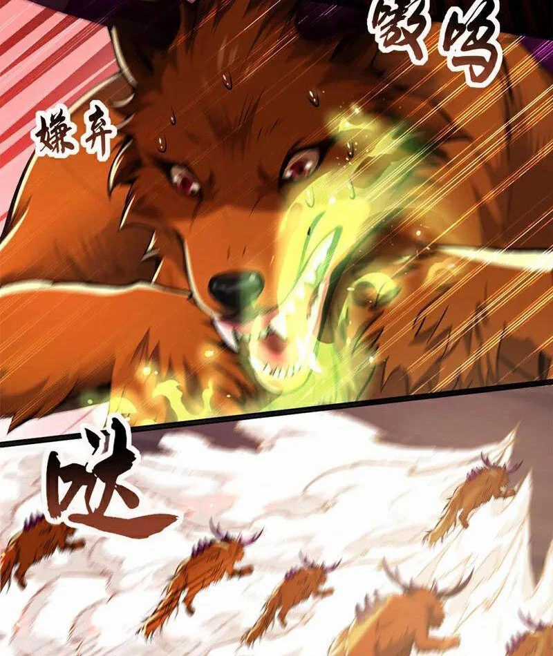 Tuyệt Thế Đan Thần - Chapter 231 - Trang 14