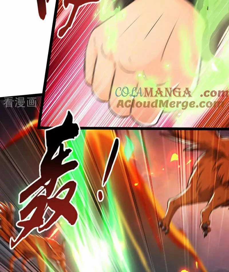 Tuyệt Thế Đan Thần - Chapter 231 - Trang 40