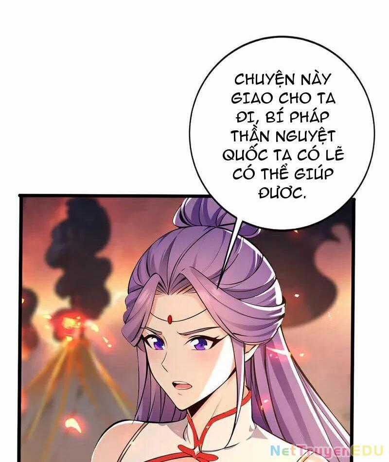 Tuyệt Thế Đan Thần - Chapter 231 - Trang 50