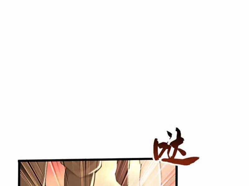 Tuyệt Thế Đan Thần - Chapter 232 - Trang 8