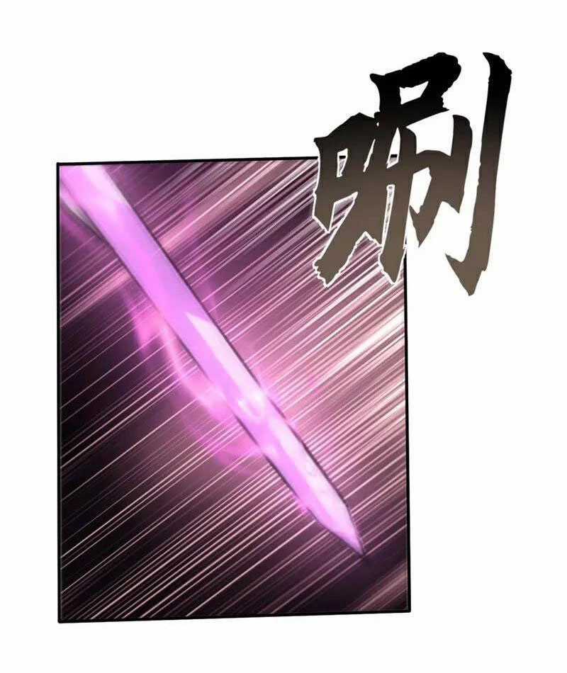 Tuyệt Thế Đan Thần - Chapter 233 - Trang 25