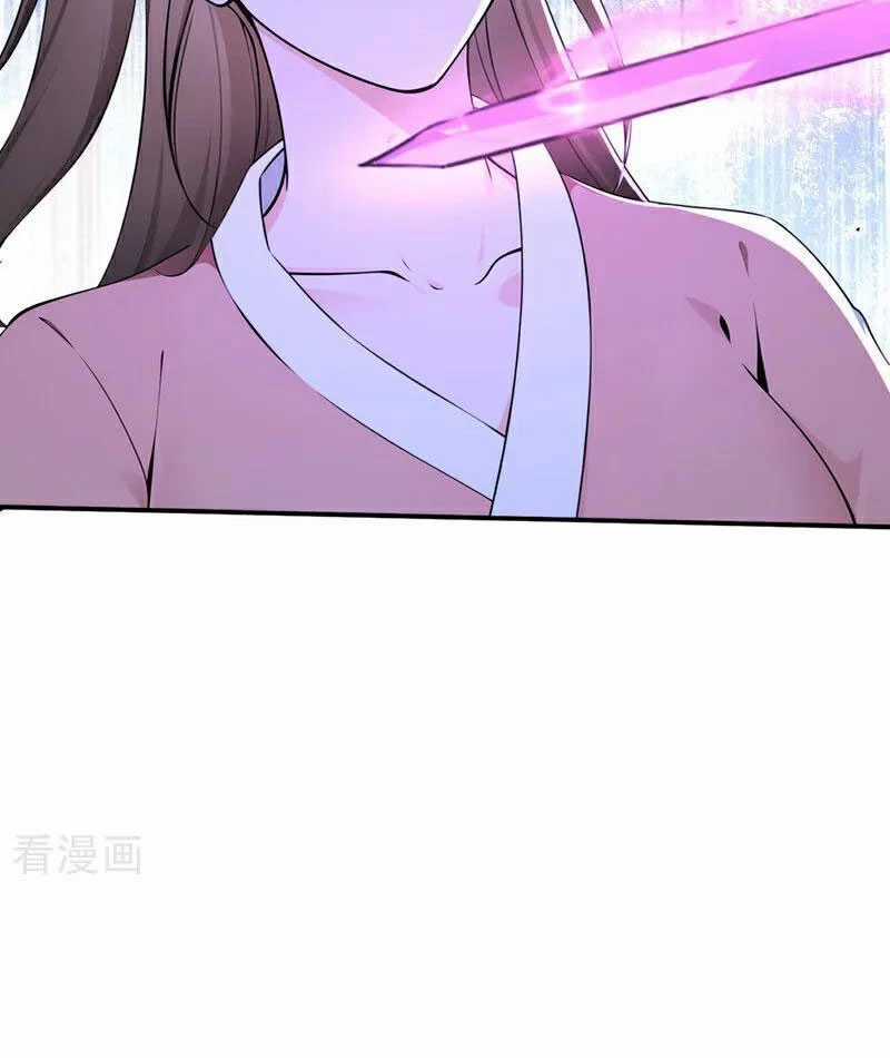 Tuyệt Thế Đan Thần - Chapter 233 - Trang 29