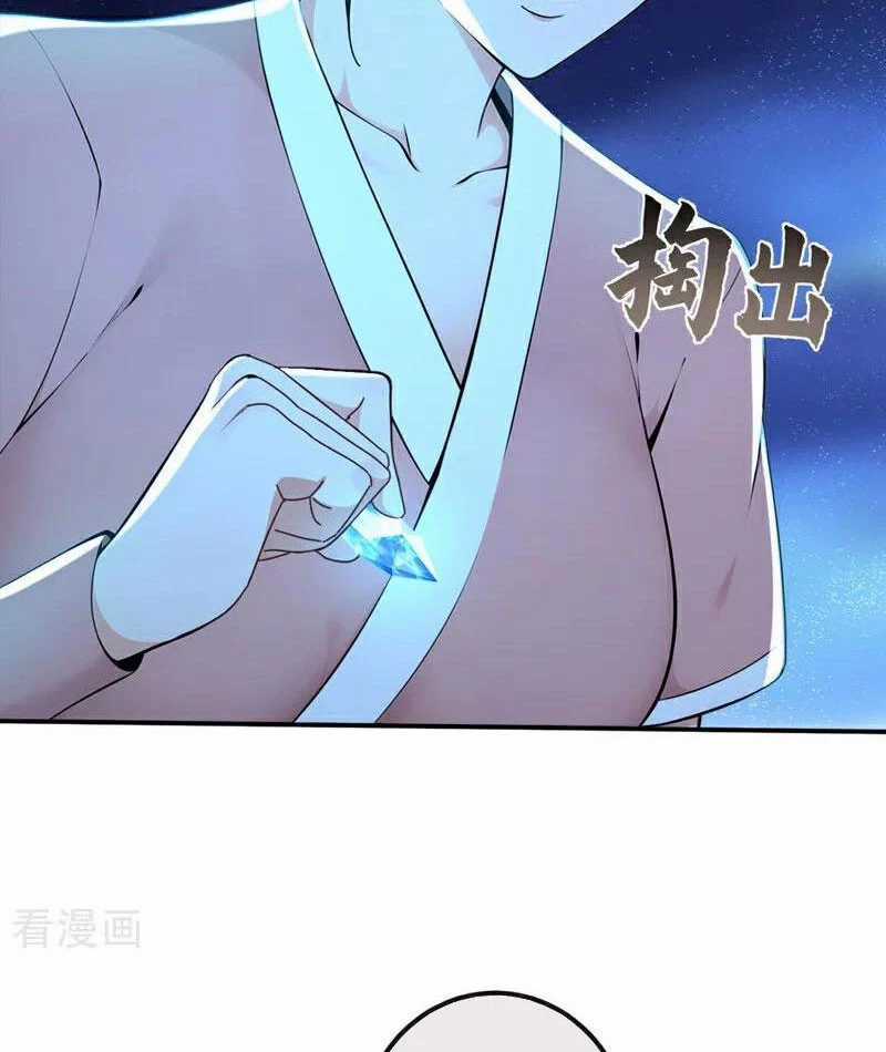 Tuyệt Thế Đan Thần - Chapter 233 - Trang 33