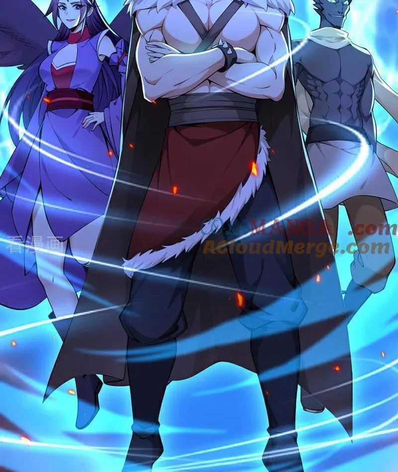 Tuyệt Thế Đan Thần - Chapter 233 - Trang 49