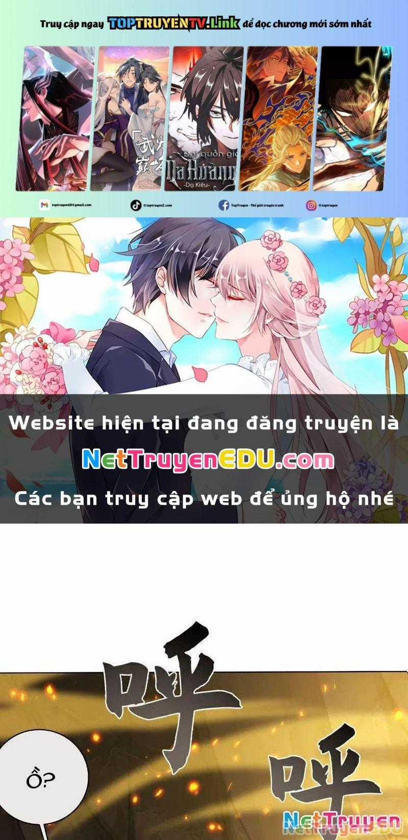 Tuyệt Thế Đan Thần - Chapter 236 - Trang 1