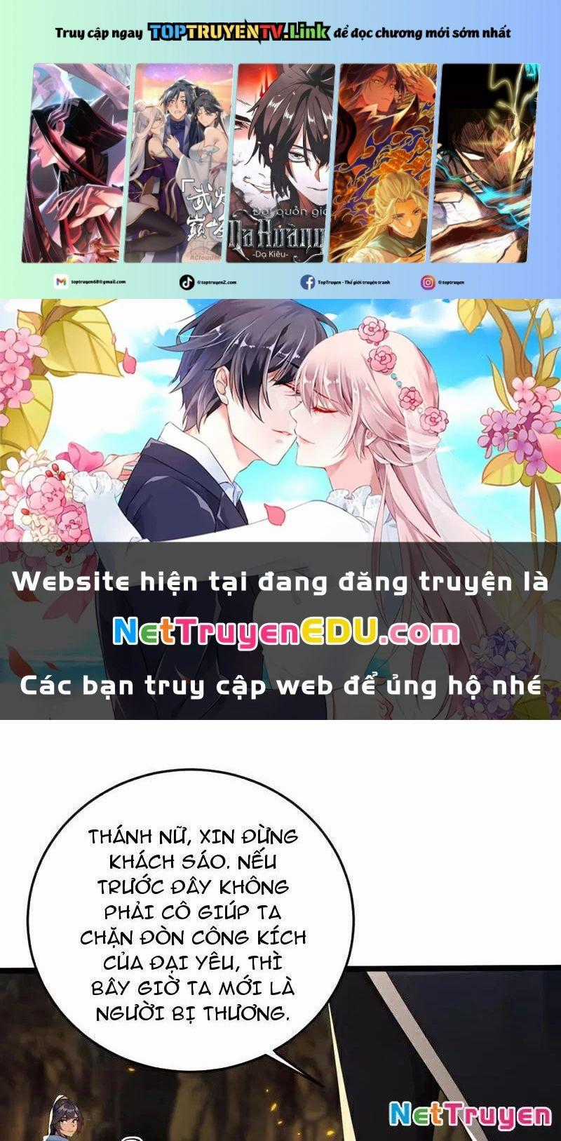 Tuyệt Thế Đan Thần - Chapter 237 - Trang 1