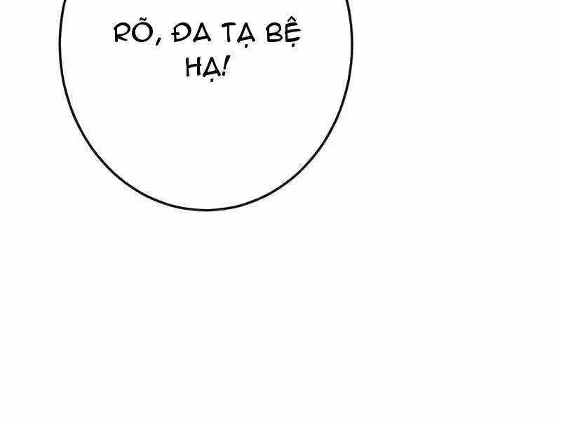 Tuyệt Thế Đan Thần - Chapter 237 - Trang 64