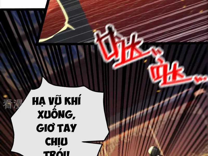 Tuyệt Thế Đan Thần - Chapter 238 - Trang 47