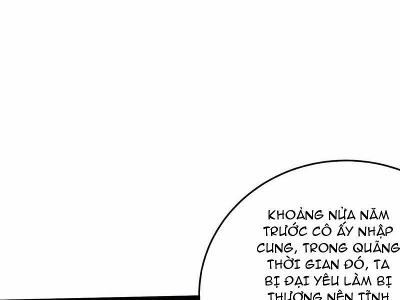 Tuyệt Thế Đan Thần - Chapter 239 - Trang 17