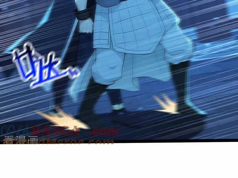 Tuyệt Thế Đan Thần - Chapter 239 - Trang 50