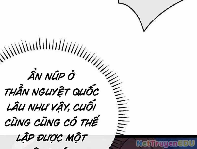 Tuyệt Thế Đan Thần - Chapter 241 - Trang 38