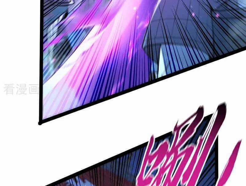 Tuyệt Thế Đan Thần - Chapter 241 - Trang 48