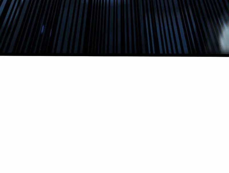 Tuyệt Thế Đan Thần - Chapter 241 - Trang 54