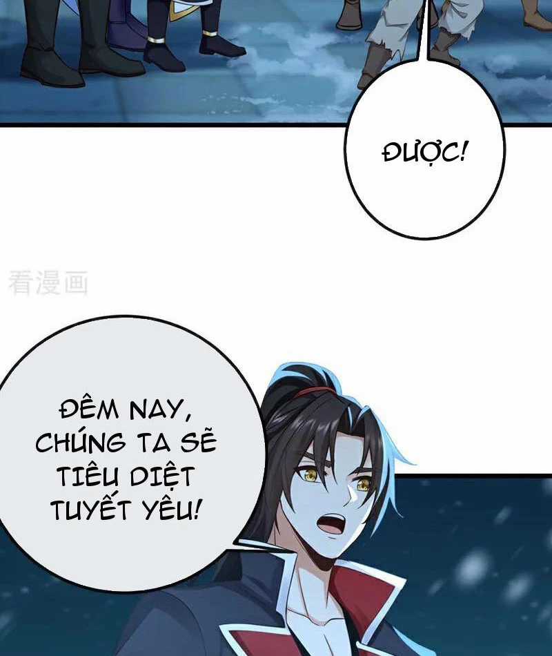 Tuyệt Thế Đan Thần - Chapter 244 - Trang 15