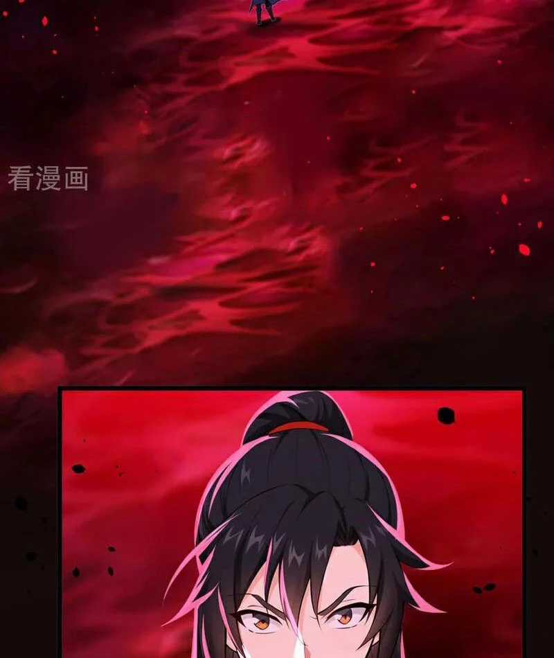 Tuyệt Thế Đan Thần - Chapter 244 - Trang 50