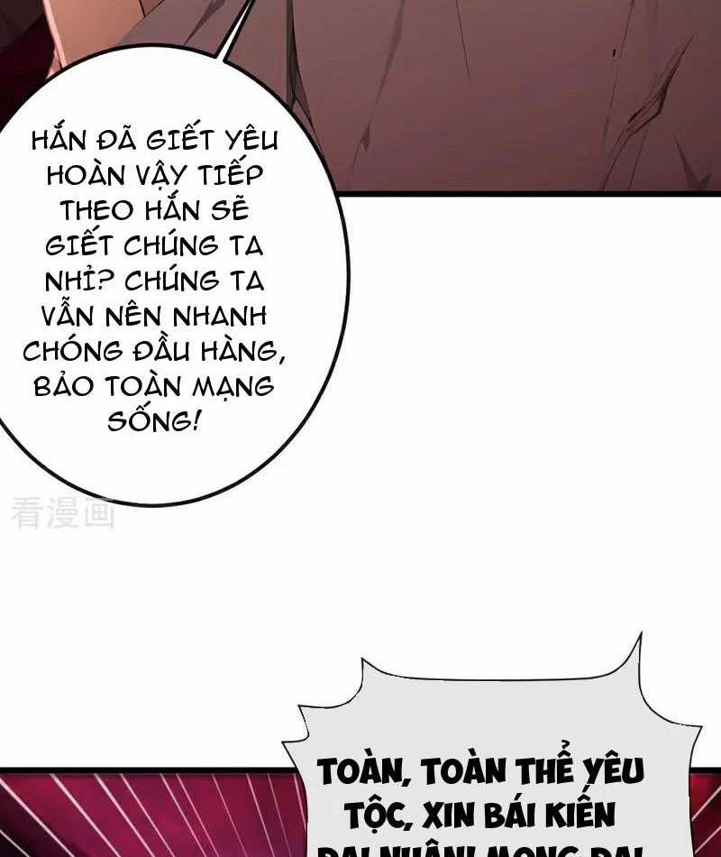 Tuyệt Thế Đan Thần - Chapter 246 - Trang 19