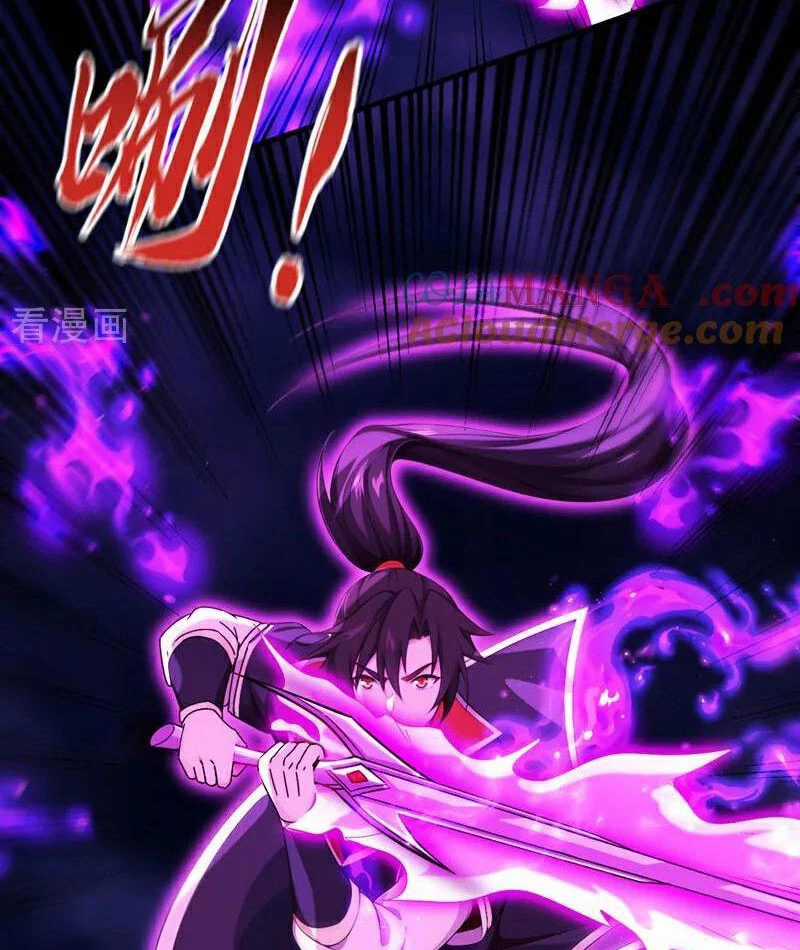 Tuyệt Thế Đan Thần - Chapter 247 - Trang 37