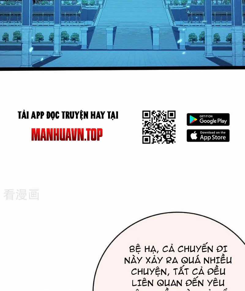 Tuyệt Thế Đan Thần - Chapter 248 - Trang 20