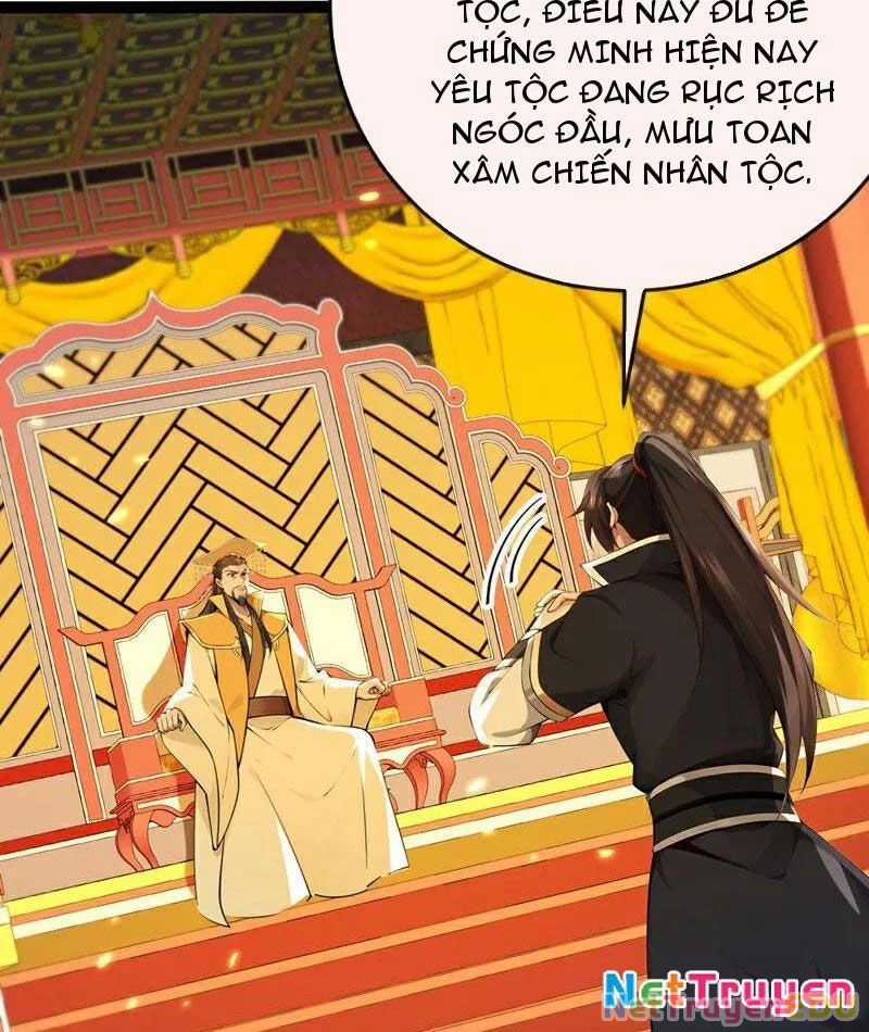 Tuyệt Thế Đan Thần - Chapter 248 - Trang 21