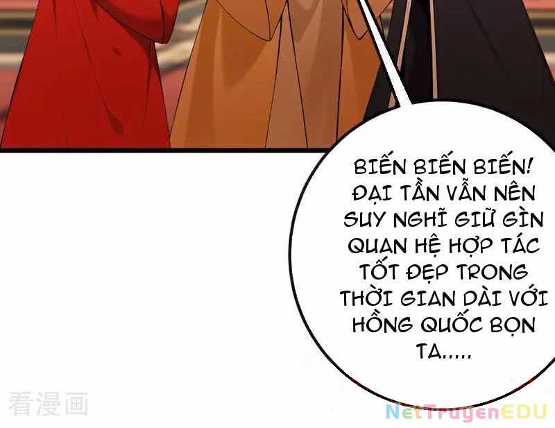 Tuyệt Thế Đan Thần - Chapter 251 - Trang 12