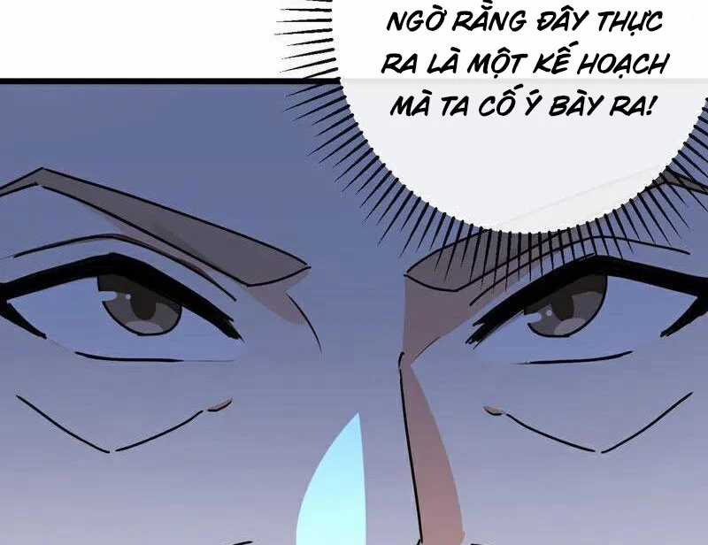 Tuyệt Thế Đan Thần - Chapter 251 - Trang 15