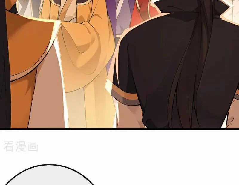 Tuyệt Thế Đan Thần - Chapter 251 - Trang 43