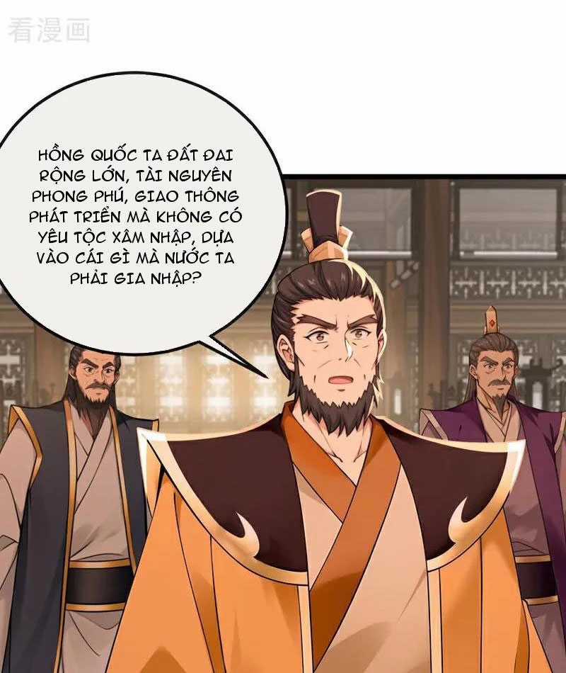 Tuyệt Thế Đan Thần - Chapter 252 - Trang 13