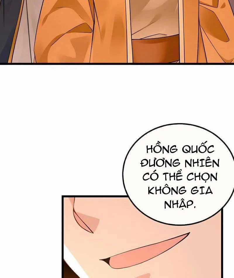 Tuyệt Thế Đan Thần - Chapter 252 - Trang 14