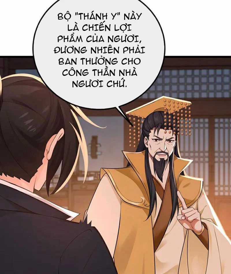 Tuyệt Thế Đan Thần - Chapter 252 - Trang 37