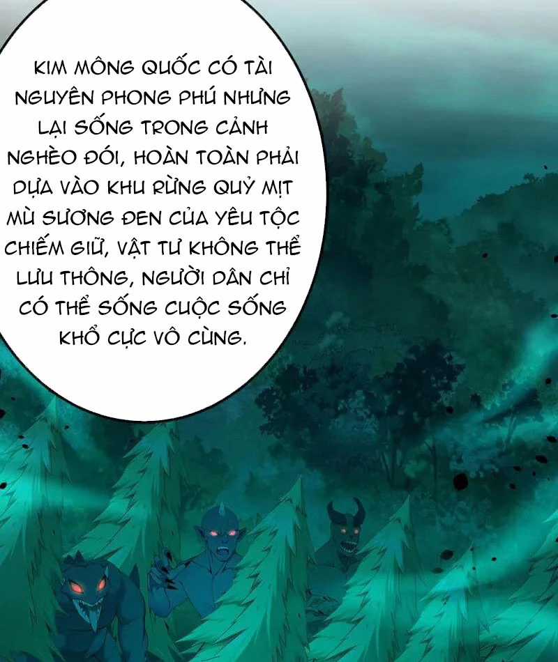 Tuyệt Thế Đan Thần - Chapter 252 - Trang 7