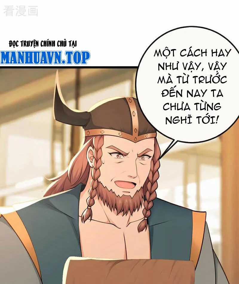 Tuyệt Thế Đan Thần - Chapter 252 - Trang 10