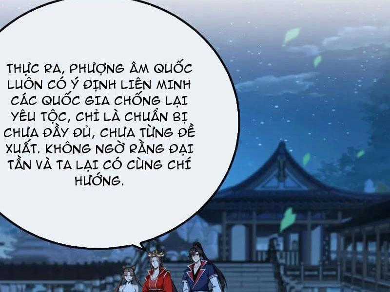 Tuyệt Thế Đan Thần - Chapter 253 - Trang 2