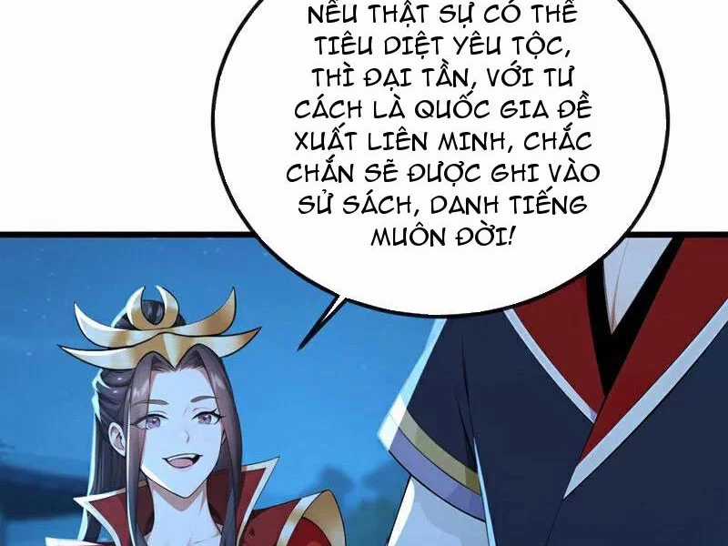 Tuyệt Thế Đan Thần - Chapter 253 - Trang 4