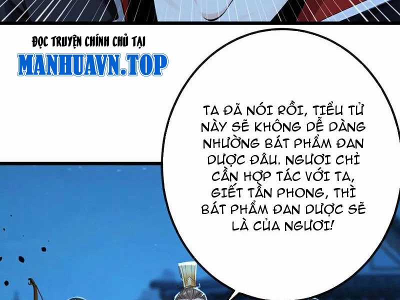 Tuyệt Thế Đan Thần - Chapter 253 - Trang 43