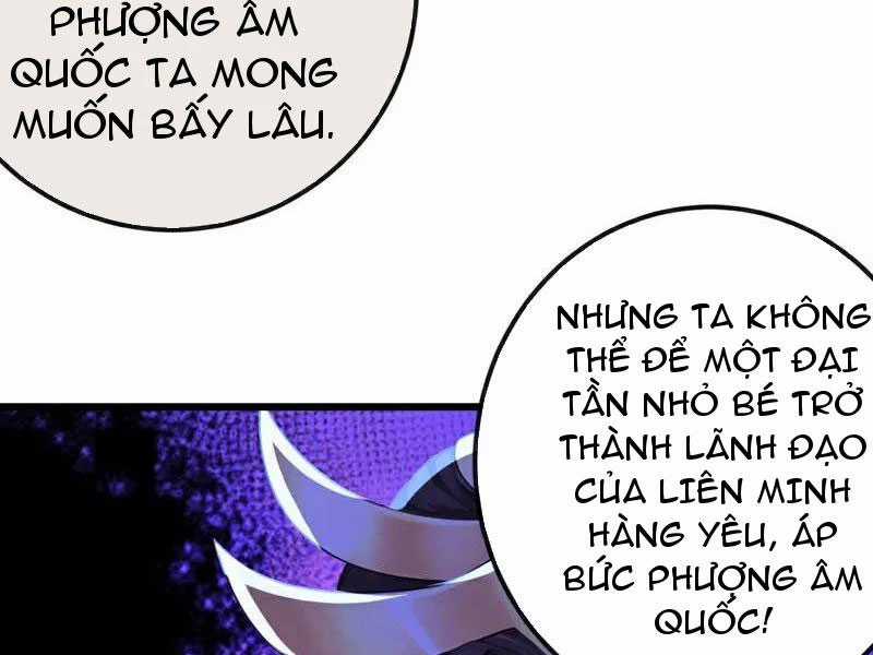 Tuyệt Thế Đan Thần - Chapter 253 - Trang 53