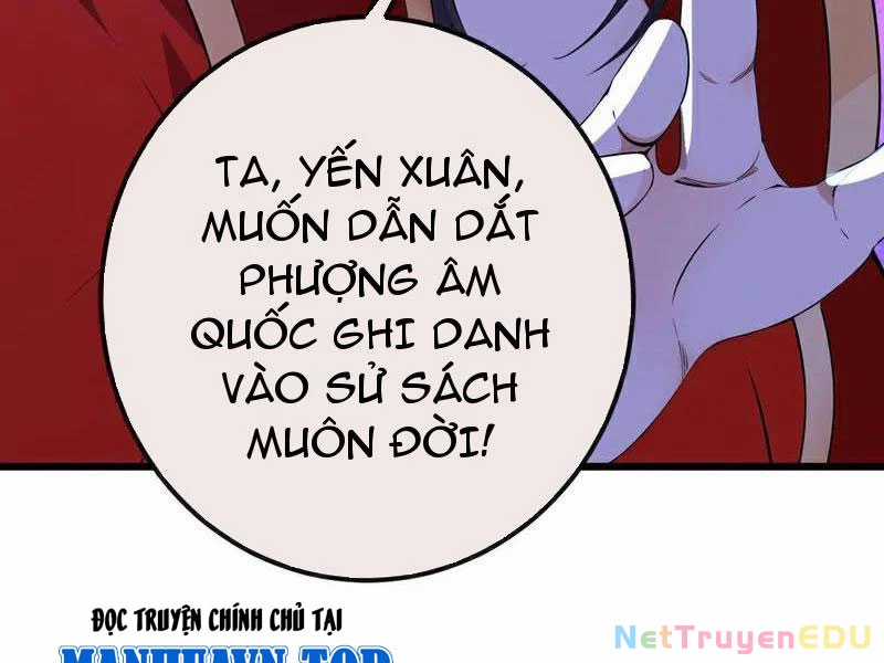 Tuyệt Thế Đan Thần - Chapter 253 - Trang 55