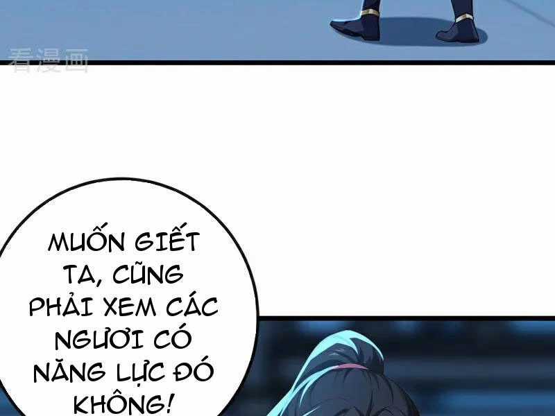 Tuyệt Thế Đan Thần - Chapter 253 - Trang 58
