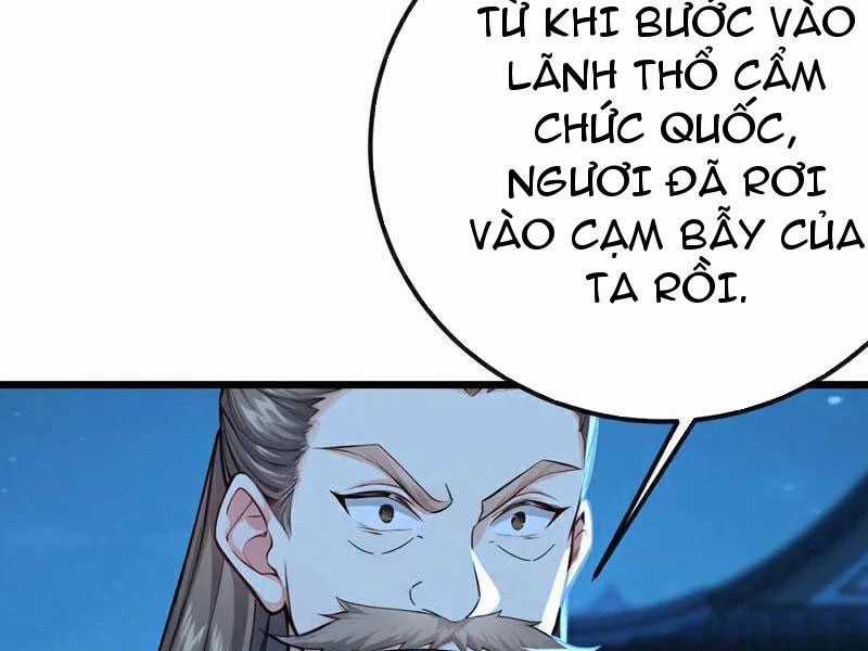 Tuyệt Thế Đan Thần - Chapter 253 - Trang 70