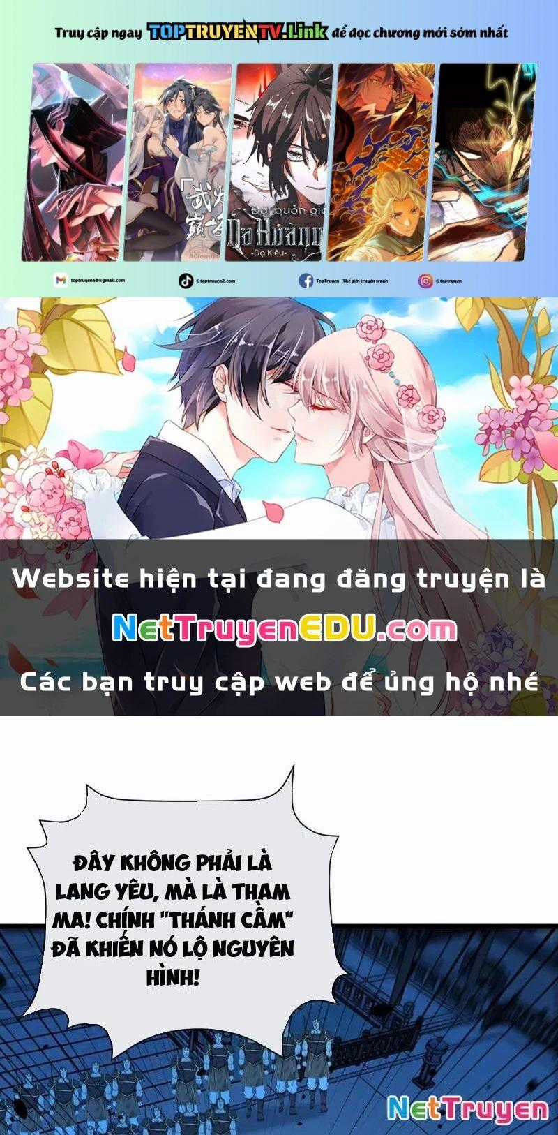 Tuyệt Thế Đan Thần - Chapter 255 - Trang 1