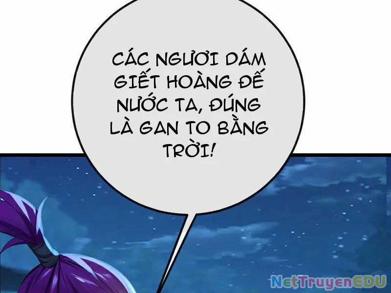 Tuyệt Thế Đan Thần - Chapter 255 - Trang 64