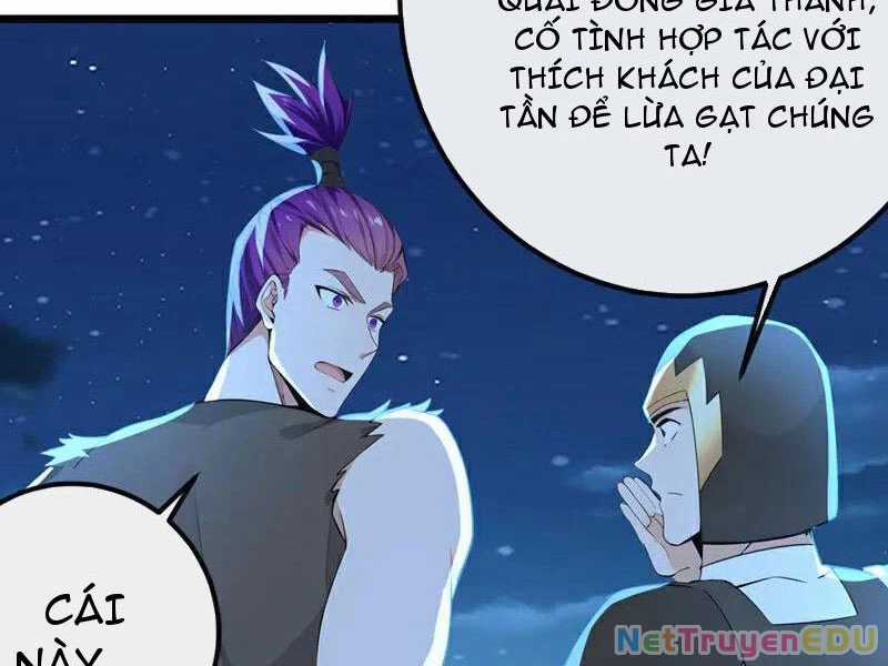 Tuyệt Thế Đan Thần - Chapter 256 - Trang 17