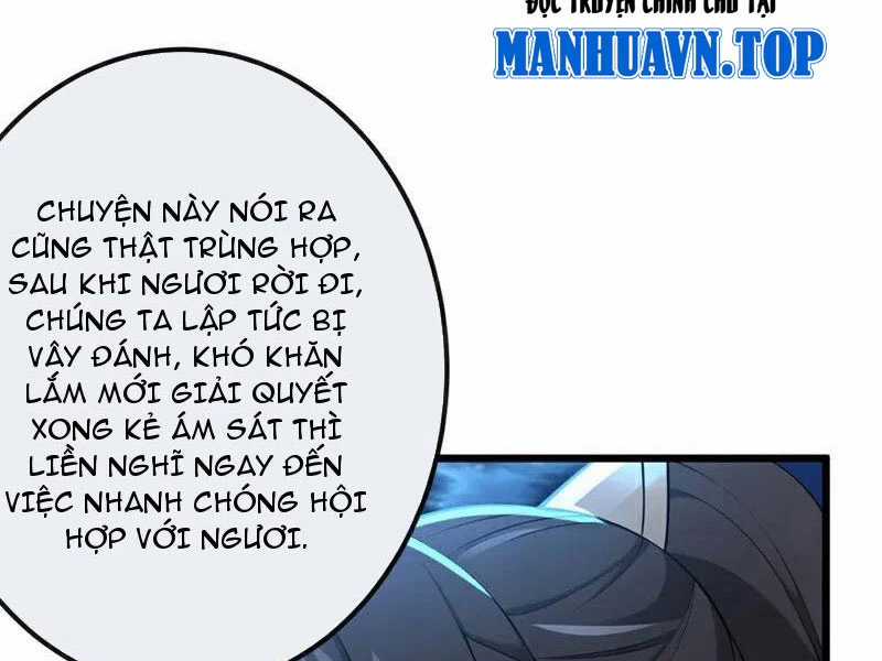 Tuyệt Thế Đan Thần - Chapter 256 - Trang 8