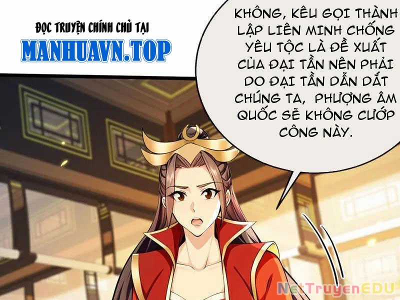 Tuyệt Thế Đan Thần - Chapter 257 - Trang 53